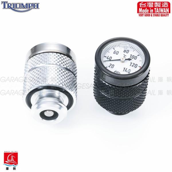 GarageSaiL ガレージセイル ユニバーサルオイル温度計 TRIUMPH 空冷／水冷 COLO...