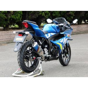 GSX-R125 マフラー フルエキ リアライズ GSX-R125 マフラー フルエキ リアライズ 楽天市場】Realize GSX