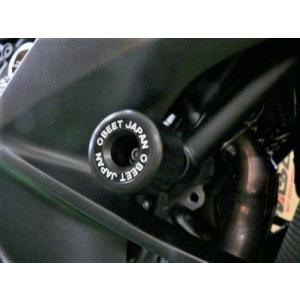 BEET ビート マシンプロテクターセット ニンジャ H2 SX KAWASAKI カワサキ エンジ...