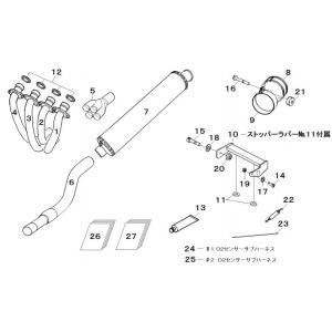 TSR テクニカルスポーツレーシング 【補修用パーツ】センタースタンドストッパー CB1300スーパ...
