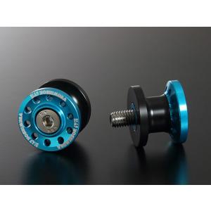 YOSHIMURA ヨシムラ リアスタンドブラケットセット High