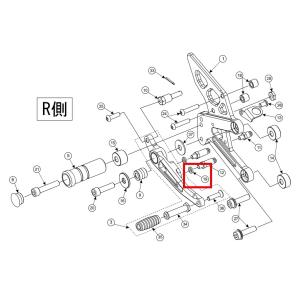 MORIWAKI ENGINEERING モリワキエンジニアリング 補修用パーツアルミカラー HONDA CBR250RR
