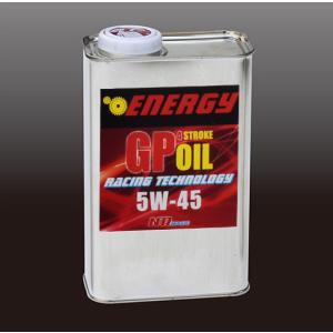 スズキ（SUZUKI） 在庫あり エクスターR9000 10W-40 20Lペール缶 100