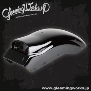 GLEAMING WORKS グリーミンワークス フリスコフェンダー カラー：ブラック塗装仕上げ ス...