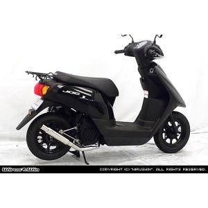 WirusWin ウイルズウィン ロッドサイレンサーマフラー クレア WirusWin ウイルズウィン ロッドサイレンサーマフラー クレア