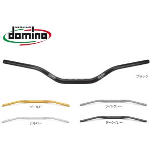 domino ドミノ オフロード ジュラルミンテーパーハンドル ERGAL7075 カラー：ライトグ...