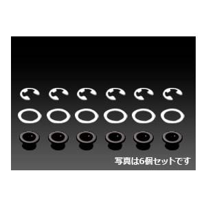 SUNSTAR（サンスター） 【補修パーツ】フローティングピンセット 6個
