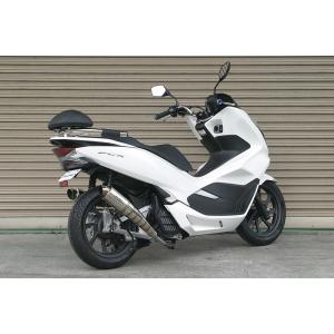 モリワキ MORIWAKI ENGINEERING モリワキエンジニアリング フル