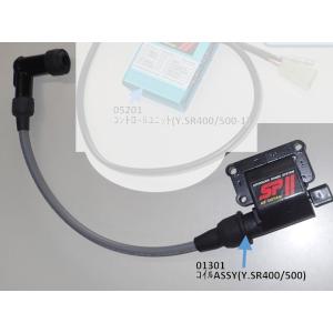 ヤマハ発動機 SR400(1JR) リヤフェンダー (リアフェンダー) クロム