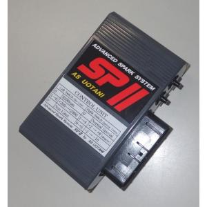 ASウオタニ 00332 SPII フルパワーキット K.Z750FX2 (KAWASAKI