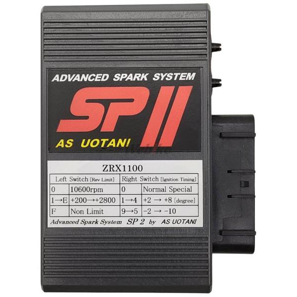 ASウオタニ エーエスウオタニ コントロールユニット ZRX1100 KAWASAKI カワサキ イ...