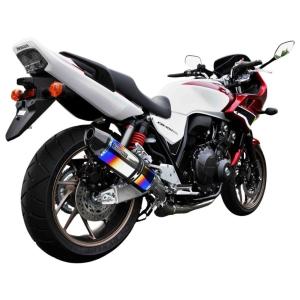 babyface（ベビーフェイス） サイレンサーハンガー CB400SF CB400SB