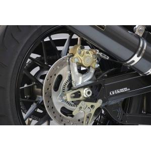 OVER RACING（オーバーレーシング） OVER オーヴァー リアキャリパー