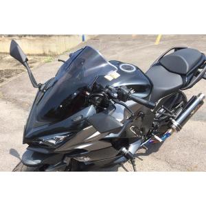 アクリポイント スクリーン スモーク ストリート 長さ100mm