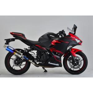 ニンジャ250sl K&Tフルエキマフラー K＆T K&T ケイアンドティー フルエキマフラー Ninja250SL