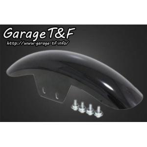 Garage T＆F ガレージ リジットツインサスペンション 長さ：230mm(7cm