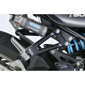 アメリカンドリーム Z900RS タンデムステップKIT用マフラー