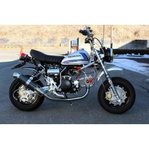 MINIMOTO ミニモト モンキーZ50Jストリートベーシックマフラー カーボン モンキー ゴリラ