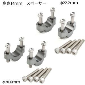 スズキ チェンジペダルオイルシール A233 純正 GS400 GS400E E2 E3