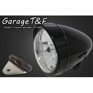 Garage T＆F ガレージ 4.5インチロケットライトプロジェクターLED仕様