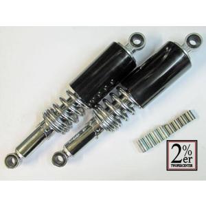 グッズ(GOODS) G-SUSPENSION280 サスペンション / クローム (12-12