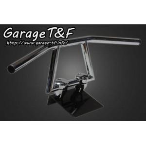 Garage T&F ガレージ T&F ロボットハンドル VerII 仕上げ：メッキ / タイプ：6インチ｜ウェビック1号店