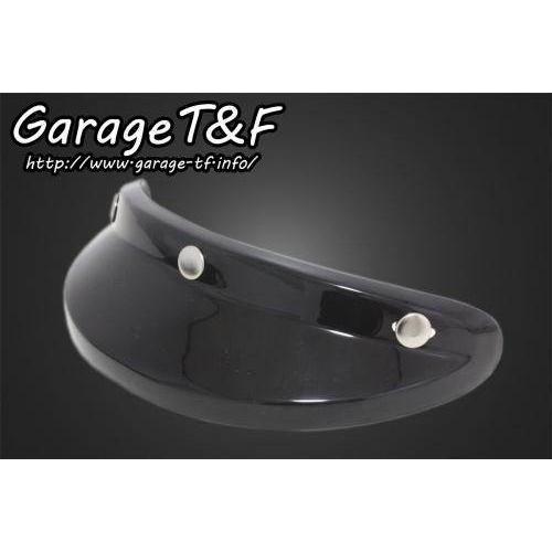 Garage T&amp;F ガレージ ヘルメットバイザー HE-01、HE-03、HE-05 ヘルメット