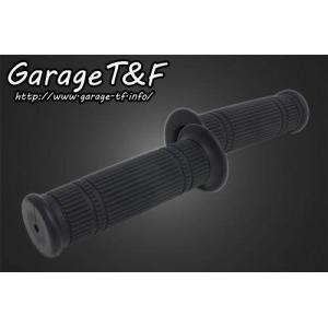 Garage T＆F ガレージ ダイヤラバーグリップ カラー：ブラック HONDA