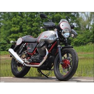 モトグッツィ V7レーサー 純正 スクリーン フロントカウル
