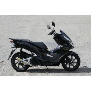 RPM アールピーエム フルエキゾーストマフラー PCX125 HONDA ホンダ