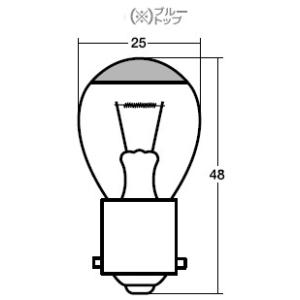 STANLEY スタンレー電気 コーナリングランプ用電球 ブリスターパック その他バルブ・電球 灯火...