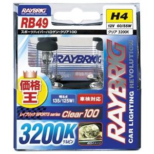 STANLEY スタンレー電気 レーシングハイパーハロゲン SPORTSシリーズ その他バルブ・電球...