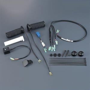 YAMAHA ワイズギア ヤマハ グリップウォーマー180C グリップウォーマー180 A | ヤマハ発動機グループ ワイズギア