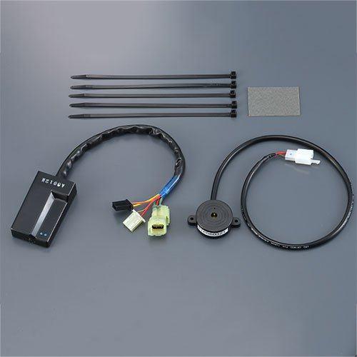 Y’S GEAR(YAMAHA) ワイズギア アラーム ジョグ ビーノ YAMAHA ヤマハ イモビ...