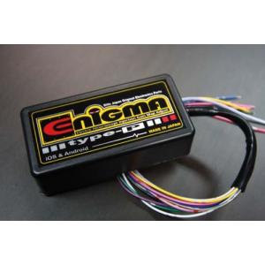 モンキー125(JB02)タケガワFIコンType-e 楽天市場】sp武川 モンキー125 モンキー125［jb02］ fiコン type