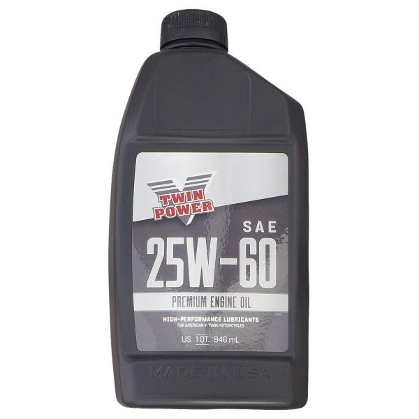 Neofactory ネオファクトリー ツインパワープレミアムエンジンオイル HARLEY-DAVI...