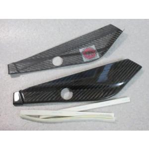 Bull Docker TAGOS ブルドッカータゴス ヒールプレート GPZ900R GPZ750...