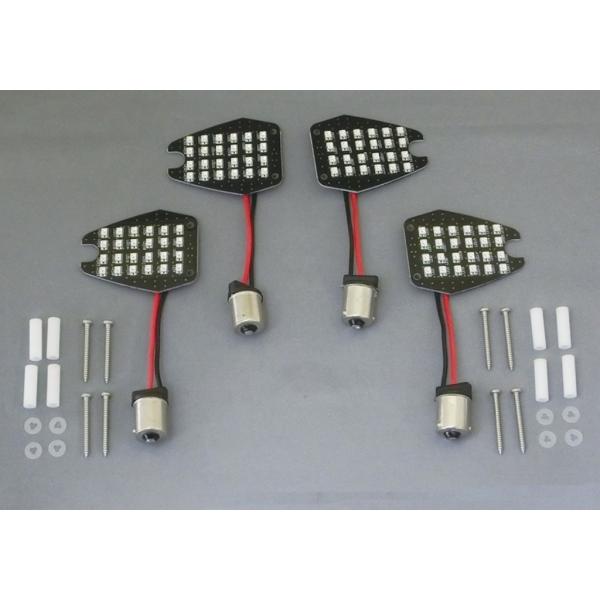 CF POSH CFポッシュ LED_シーケンシャルウインカー 補修用基板キット Bタイプ CB13...