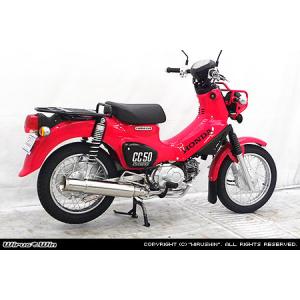 SP武川 04-02-0322 P-SHOOTER マフラー キャブトンスタイル スーパー