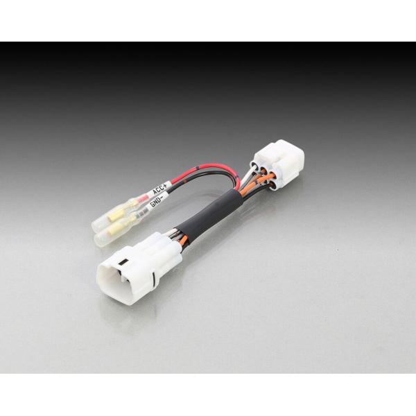 KITACO キタコ 電源取出しハーネス GSX-R1000 GSX-R125 GSX-S125 S...