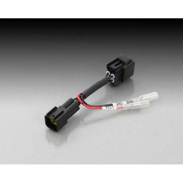 KITACO キタコ 電源取出しハーネス エストレヤ ニンジャ400R ニンジャ250R 250TR...