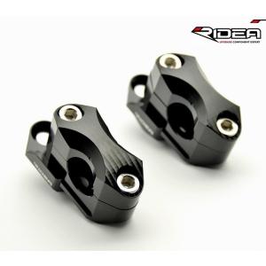 シフトアップ(Shift Up) モンキ- TYPE2 265mm リアショック (2pcs/set
