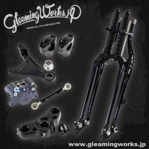 スプリンガーフォーク　ハーレー　Harley-Davidson 
74スプリンガー GLEAMING WORKS グリーミンワークス 74スプリンガーフォークキット
