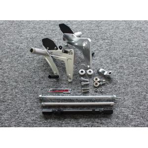 GM-MOTO ジーエムモト バックステップキット カブ HONDA ホンダ バックステップ ステップ 足回り