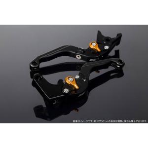 ACP（エーシーピー） フェンダーレスキット RZ350 RZ250 YAMAHA ヤマハ