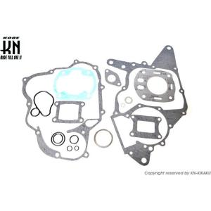 高品質 NSR80前期 CRM80前期 MBX80 MTX80 50mmオーバーサイズピストン