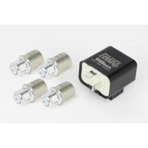 シグナスX（SEA5J/SED8J） ハイパーLEDウインカーバルブキット SP武川