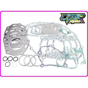 DMRーJAPAN 500CCボアアップKIT NS400R NC19 【DMR-JAPANオリジナル