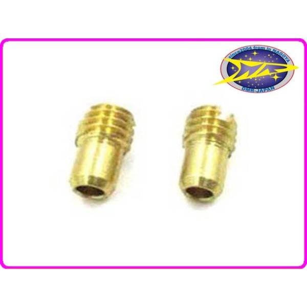 DMR-JAPAN ディーエムアールジャパン 0番 パワージェット メクラジェット NS250F N...