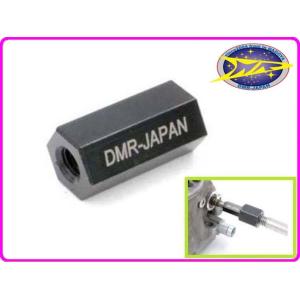 DMRーJAPAN DMR-JAPAN ディーエムアールジャパン メカニカルシールOH